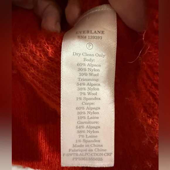 Everlane Cardigan - Picture 3 of 3